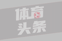 苏杯羽毛球赛2023,几年一次,苏杯男双逆转日本